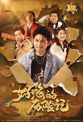 91碰碰视频